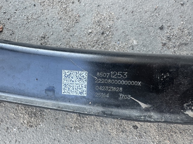 Важіль задньої підвіски верхній, правий 85071253 HONDA
