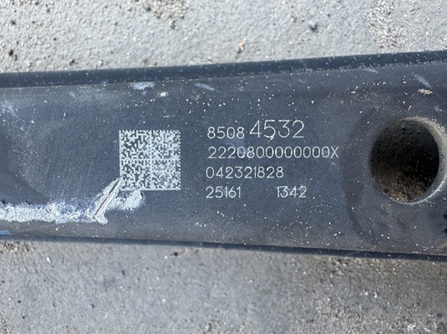 Важіль/тяга задньої підвіски подовжній нижній, лівий/правий 85084532 HONDA