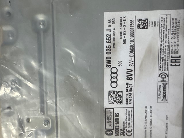 Блок керування мультимедійний 8W0035652J VAG