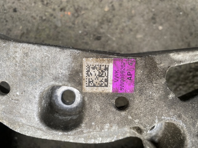 Кріплення кпп 8W0399262AP VAG