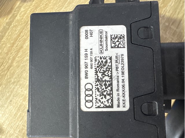 Блок керування генерацією звуку двигуна 8W0907159H VAG