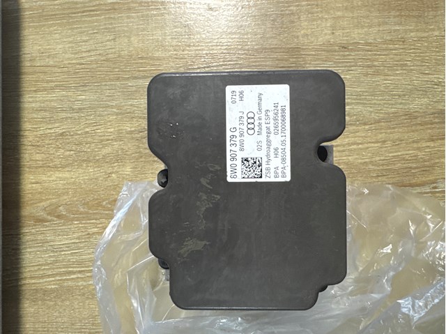 Гідроблок АБС 8W0907379G VAG