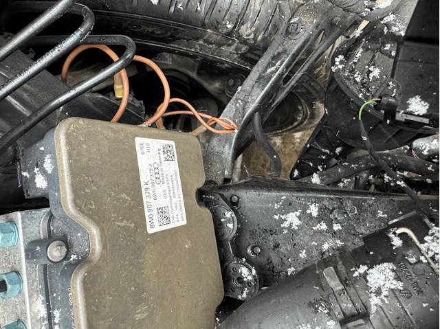 Гідроблок АБС 8W0907379K VAG