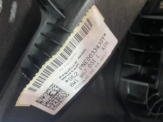 Передня панель 8W1857001KMBX VAG