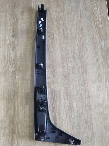 Декоративна накладка центральної консолі 8W1863969 VAG