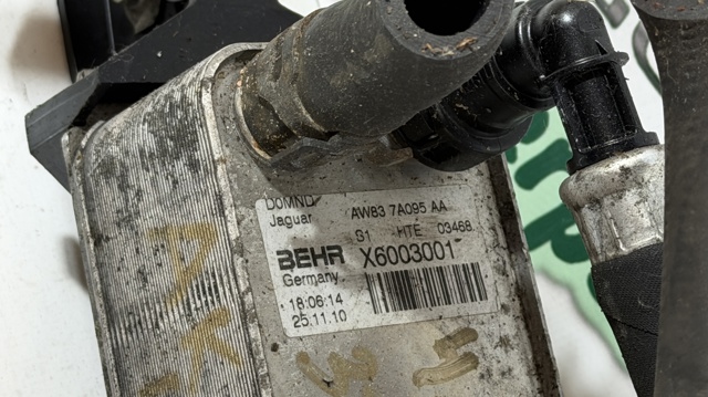 Радіатор охолодження, АКПП AW837A095AA LAND ROVER