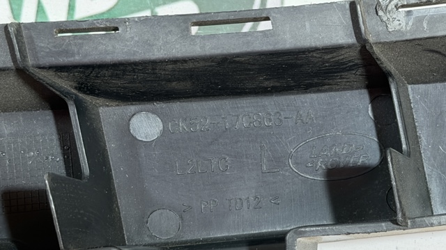 Ліве кріплення заднього бампера CK5217C863AA LAND ROVER