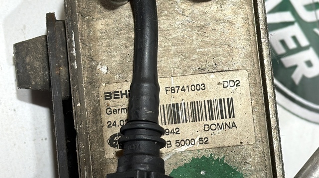 Корпус маслофільтра F8741003 LAND ROVER