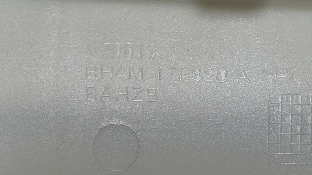 Накладка бампера заднього, права LR023706 LAND ROVER