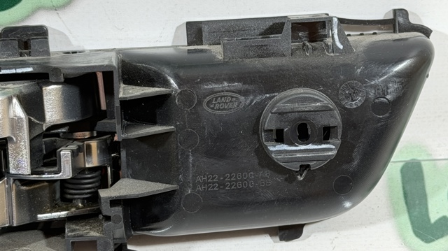 Ручка передньої двері внутрішня права LR031884 LAND ROVER
