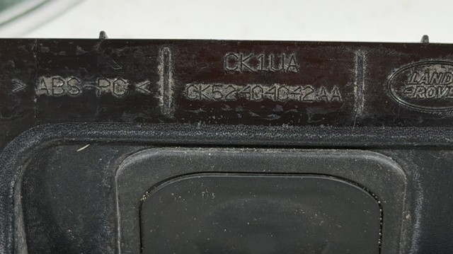 Ручка багажника LR037608 LAND ROVER