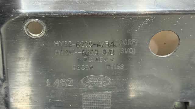 Облицювання радіатора LR082695 LAND ROVER