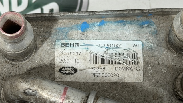 Радіатор охолодження, АКПП PFZ500020 LAND ROVER