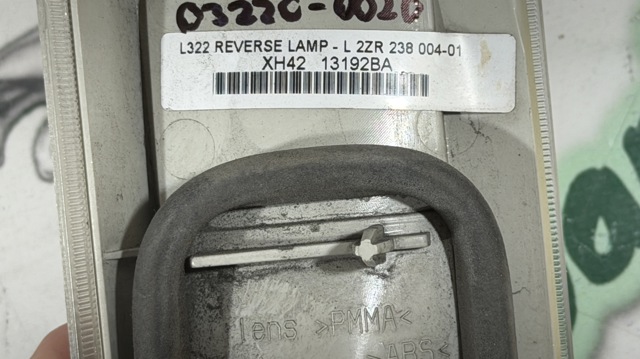 Фара заднього ходу ліва XFD000053 LAND ROVER