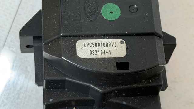 Перемикач підрульовий, лівий XPC500100PVJ LAND ROVER