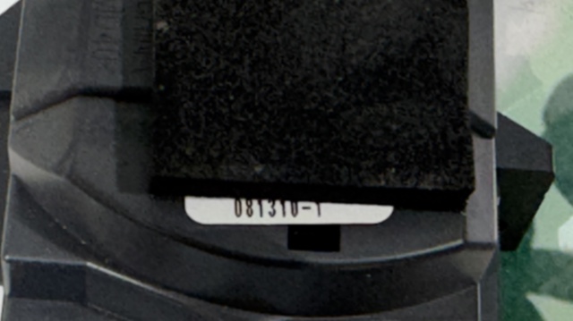 Перемикач підрульовий, лівий XPC500160 LAND ROVER
