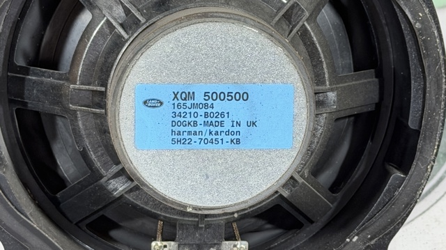 Динамік передньої двері XQM500500 LAND ROVER