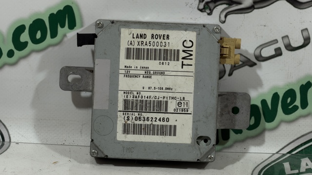 Блок керування навігацією XRA500031 LAND ROVER