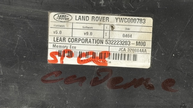 Модуль управління (ЕБУ) переднього сидіння YWC000783 LAND ROVER