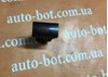 Кнопка обогрева заднего стекла kia cerato 2004-2008 621W05010