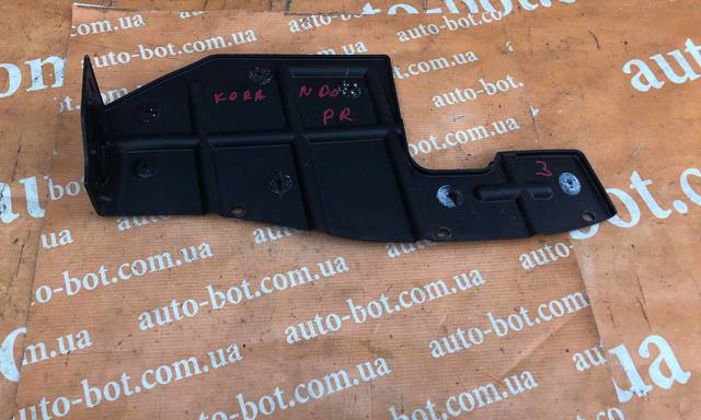7975034003 Ssang Yong