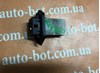 Резистор печки kia cerato 2004-2008  B461130020