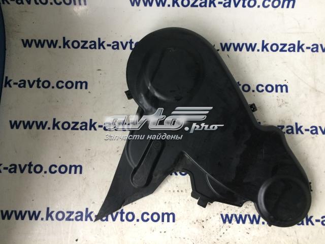 Захист ременя ГРМ, верхній 03L109107D VAG