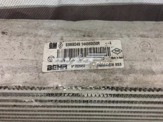 Охолоджувач наддувочного повітря 93868349 GM