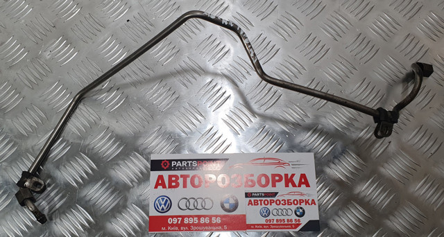 Трубка/шланг подачі масла до турбіни 03G145771 VAG