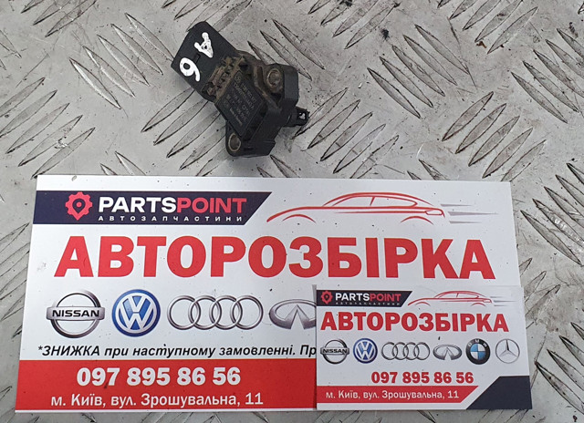 Датчик тиску повітря 03G906051E VAG
