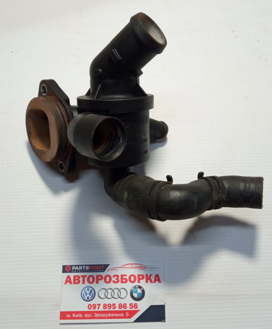 Корпус термостата Ауді КУ3