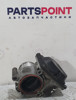 Заслінка повітряна 03L128063R VAG
