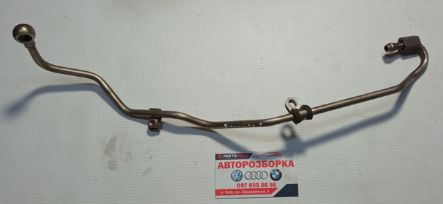 Трубка/шланг подачі масла до турбіни 03L145771AN VAG