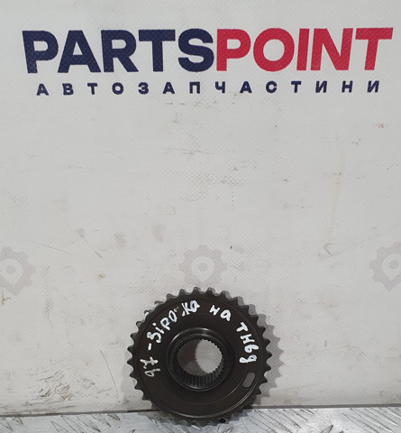 Шестерня приводу ТНВД 059109569F VAG