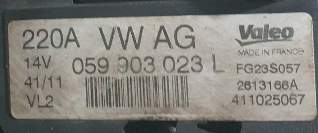 Генератор автомобільний 059903023L VAG