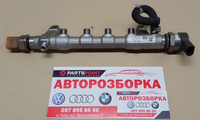 Датчик тиску палива 06H906051G VAG
