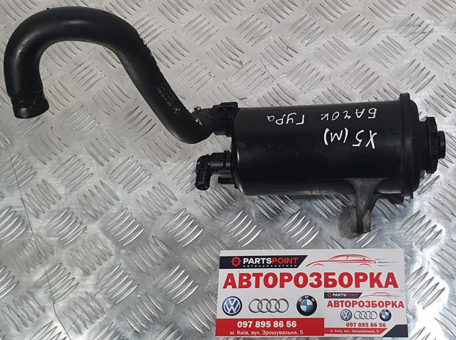 Бачки запасні (для масла) 10617211 BMW