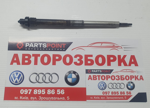 Свічки розжарювання 11065AD20A NISSAN