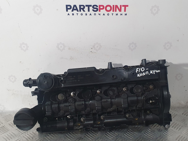 Кришка клапанів 11128579962 BMW