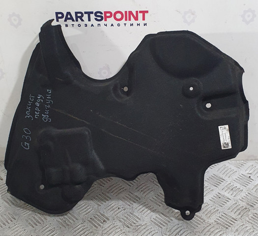 Екран двигуна 11148490576 BMW