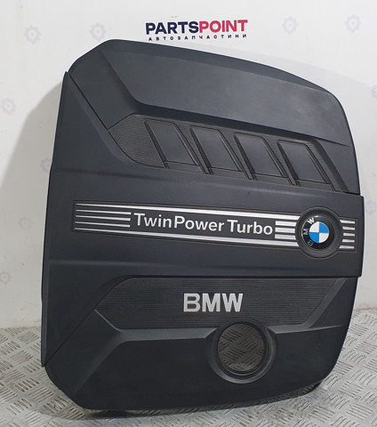 Екран двигуна 11148510475 BMW