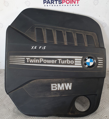 Екран двигуна 11148513452 BMW