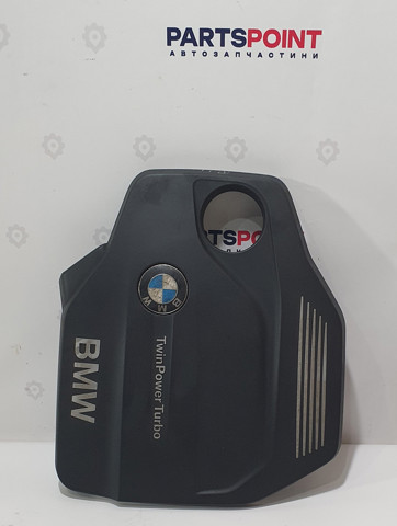 Екран двигуна 11148514202 BMW