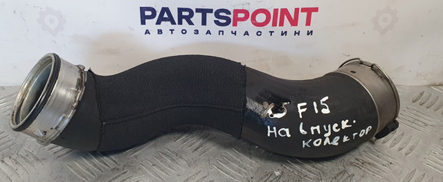 Шланг/патрубок интеркуллера 11617823237 BMW