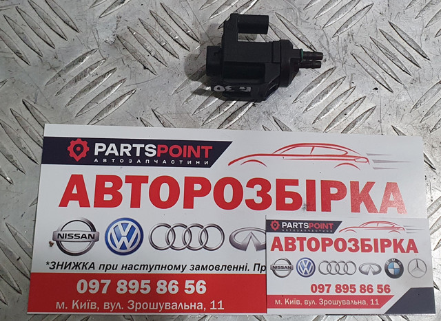 Клапан соленоїд регулювання заслонки EGR 11748570591 BMW