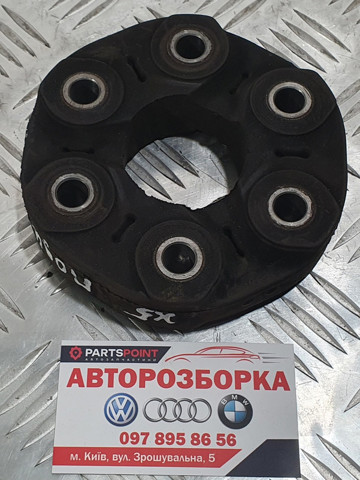 Карданний шарнір 1229360 BMW