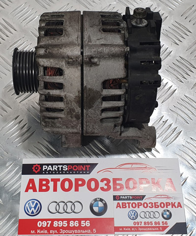 Генератор 12317808074 BMW