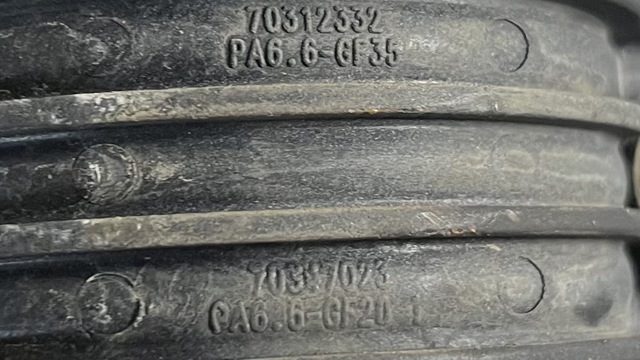 Підігрівач палива 13328572515 BMW