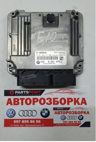 Мізки двигуна 13618473185 BMW