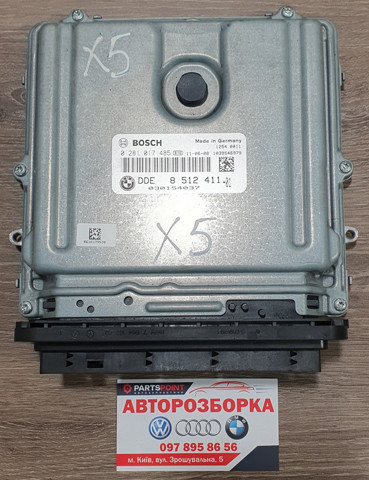 Мізки двигуна 13618517016 BMW